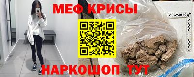 наркотики Кулебаки