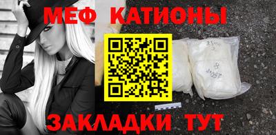 наркотики Кулебаки