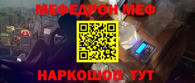 кокаин VHQ Кумертау
