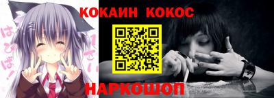 mix Кунгур