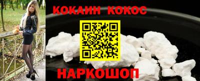 mix Кунгур