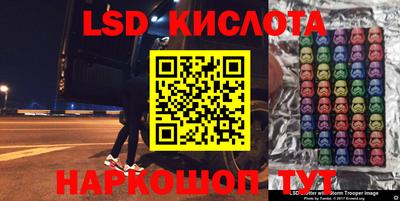 кокаин VHQ Кумертау