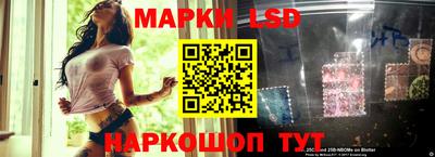 кокаин VHQ Кумертау