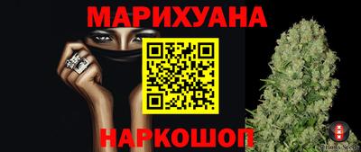 кокаин VHQ Кумертау