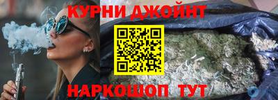 mix Кунгур