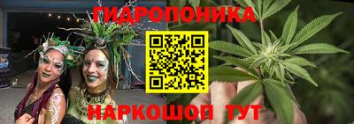 наркотики Кулебаки