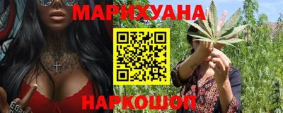 наркотики Кулебаки
