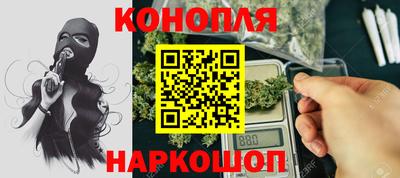 наркотики Кулебаки