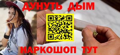 mix Кунгур