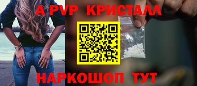mix Кунгур