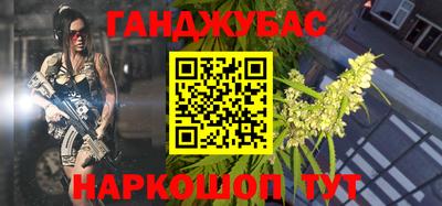 кокаин VHQ Кумертау