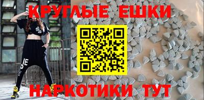 кокаин VHQ Кумертау