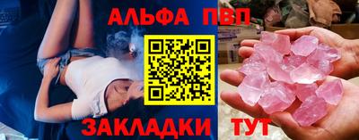наркотики Кулебаки