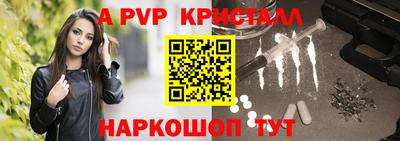 mix Кунгур