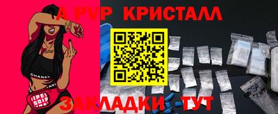кокаин VHQ Кумертау