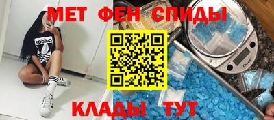 mix Кунгур