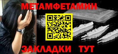 mix Кунгур