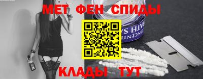 кокаин VHQ Кумертау