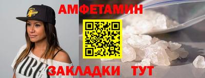 кокаин VHQ Кумертау