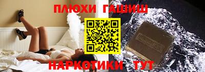 кокаин VHQ Кумертау