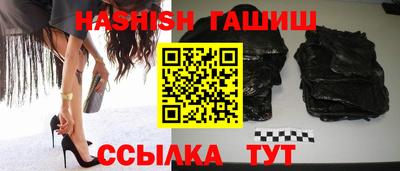 mix Кунгур