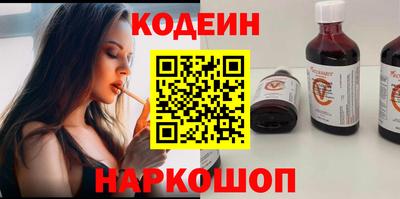 кокаин VHQ Кумертау