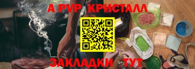 кокаин VHQ Кумертау