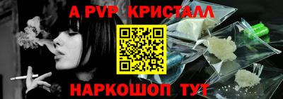 mix Кунгур