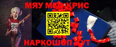 кокаин VHQ Кумертау