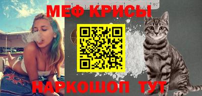 наркотики Кулебаки