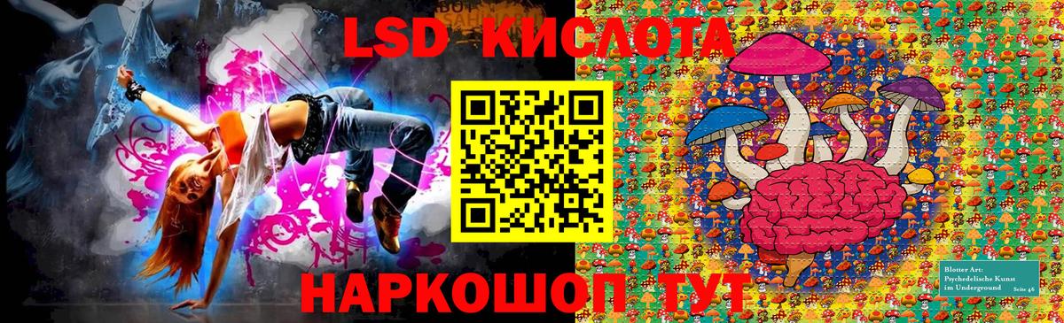 Марки N-bome 1500мкг  Марки N-bome  Кинель  Вход с VPN 